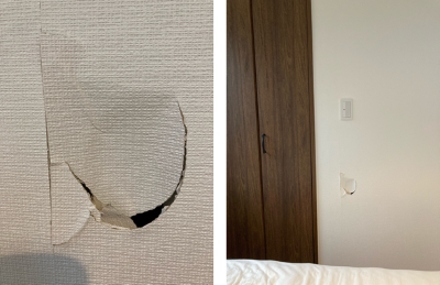 添付写真の撮影例